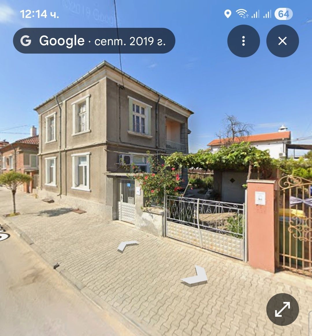 Къща в Свиленград - 70 кв.м за 2286 €/кв.м - Снимка #1