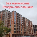 Тристаен апартамент в Пловдив, Кючук Париж - 106 кв.м за 793 €/кв.м - Снимка #1