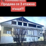 Къща в с. Песнопой, Област Пловдив - 210 кв.м за 214 €/кв.м - Снимка #1