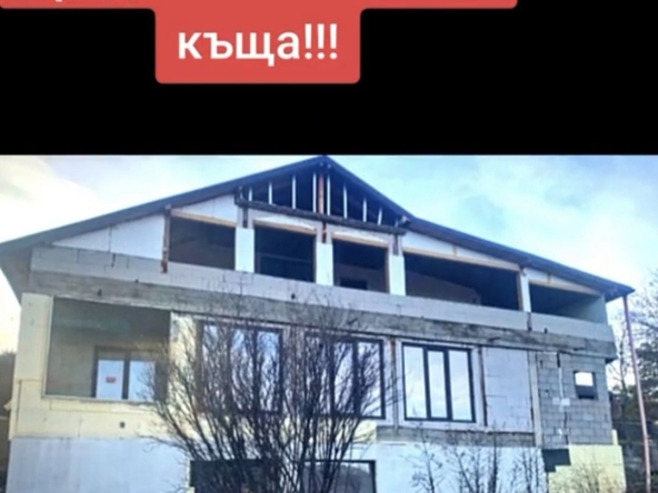 Къща в с. Песнопой, Област Пловдив - 210 кв.м за 214 €/кв.м - Снимка #1