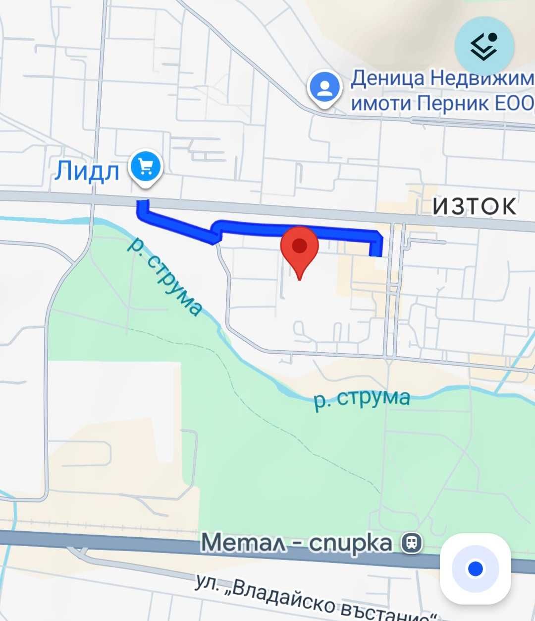Едностаен апартамент в Перник, Монте Карло - 45 кв.м за 4 €/кв.м - Снимка #1