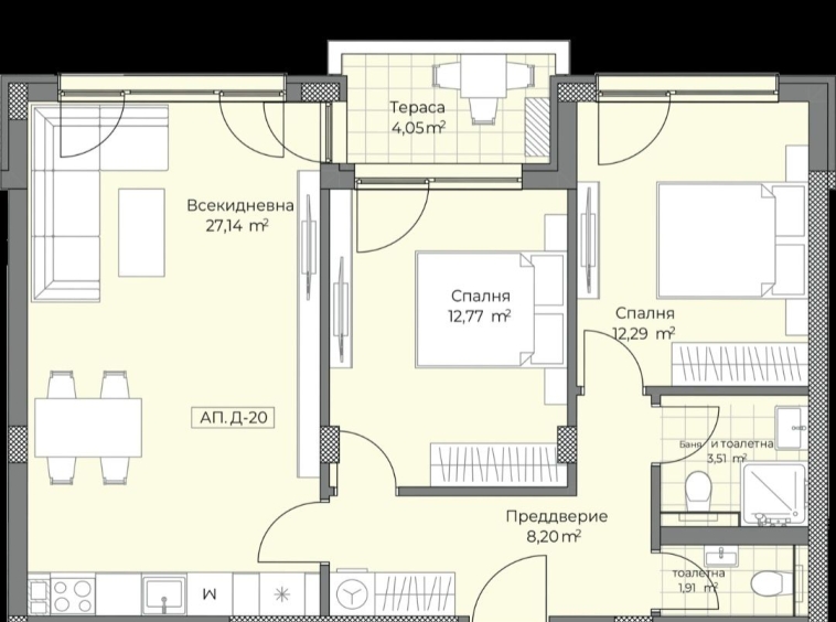 Тристаен апартамент в Пловдив, Прослав - 95 кв.м за 1190 €/кв.м - Снимка #1