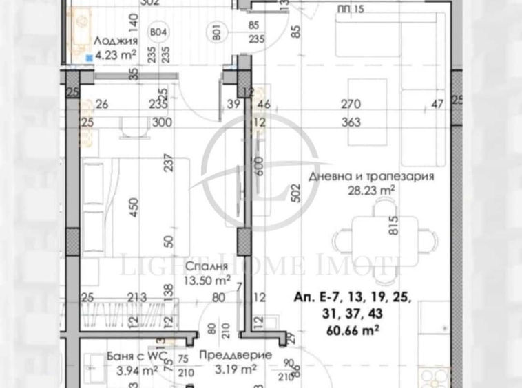 Двустаен апартамент в Пловдив, Кючук Париж - 74 кв.м за 1041 €/кв.м - Снимка #1