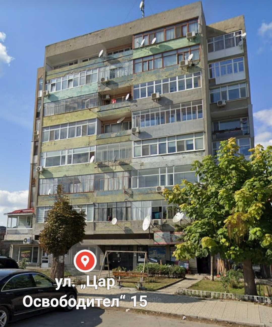 Двустаен апартамент в Омуртаг - 55 кв.м за 637 €/кв.м - Снимка #1