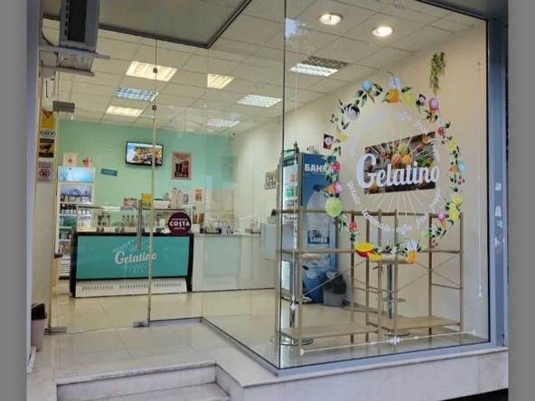 Заведение в Пазарджик, Идеален център - 30 кв.м за 255 €/кв.м - Снимка #1