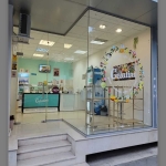 Заведение в Пазарджик, Идеален център - 30 кв.м за 255 €/кв.м - Снимка #1