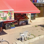 Дава се под наем Магазин в Поморие - 42 кв.м за 316.2 € - Снимка #1