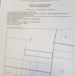 Земеделски имот в Хасково, Поройни -  кв.м за 1899 €/дка - Снимка #1