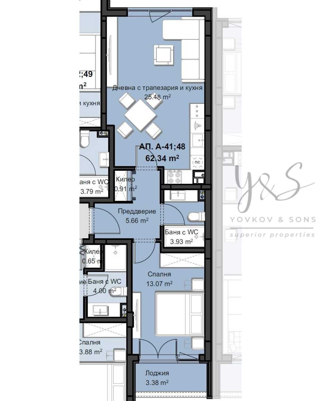 Двустаен апартамент в Пловдив, Христо Смирненски - 78 кв.м за 1449 €/кв.м - Снимка #1