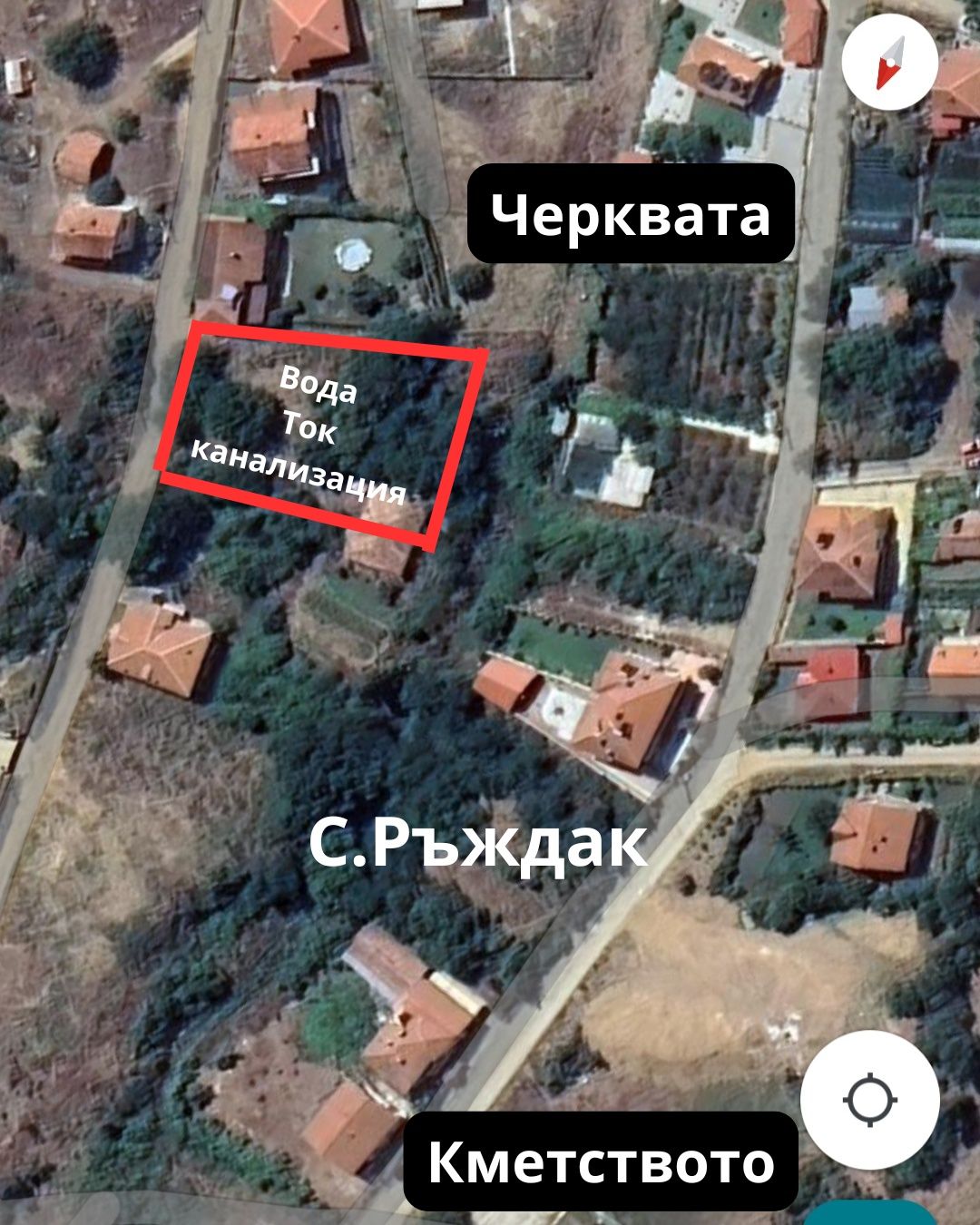 Парцел в Петрич - 800 кв.м за 55 €/кв.м - Снимка #1