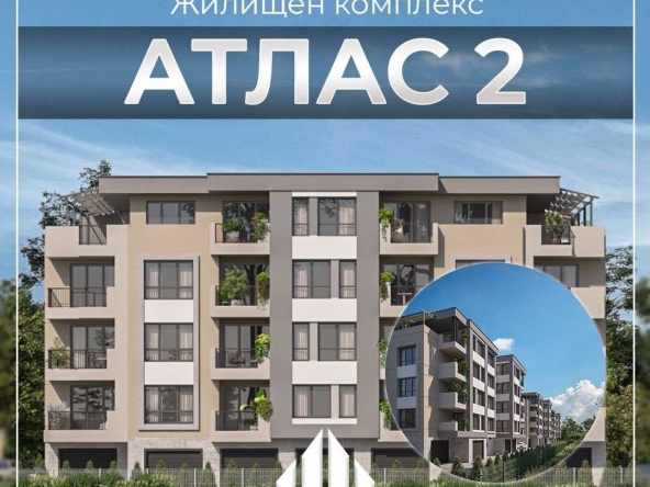 Двустаен апартамент в Пловдив, Каменица 1 - 61 кв.м за 836 €/кв.м - Снимка #1