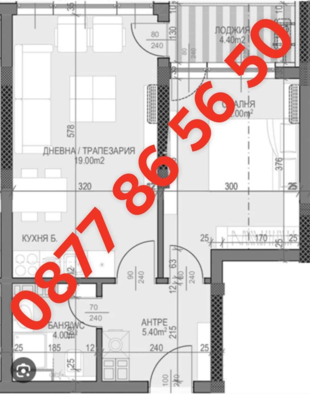 Двустаен апартамент в Пловдив, Гагарин - 60 кв.м за 1550 €/кв.м - Снимка #1