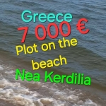 Дава се под наем Земеделски имот в София, Дружба 1 -  кв.м за 10972.14 € - Снимка #1