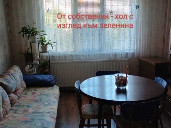Двустаен апартамент в Добрич, Балик - 62 кв.м за 1086 €/кв.м - Снимка #1