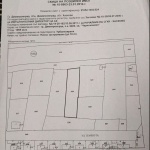 Парцел в с. Крум, Област Хасково - 1055 кв.м за 15 €/кв.м - Снимка #1