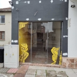 Дава се под наем Магазин в с. Лозенец, Област Бургас - 40 кв.м за 3315 € - Снимка #1