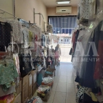 Дава се под наем Магазин в Пловдив, Кършияка - 25 кв.м за 178.5 € - Снимка #1