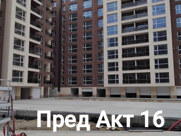 Тристаен апартамент в Пловдив, Кючук Париж - 103 кв.м за 978 €/кв.м - Снимка #1