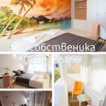 Дава се под наем Многостаен апартамент в Варна, ЖП Гара - 83 кв.м за 765 € - Снимка #1