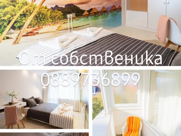 Дава се под наем Многостаен апартамент в Варна, ЖП Гара - 83 кв.м за 765 € - Снимка #1