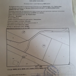 Земеделски имот в с. Рупци, Област Видин -  кв.м за 4 €/дка - Снимка #1