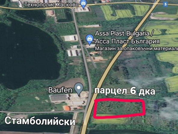 Парцел в с. Стамболийски, Област Хасково - 6000 кв.м за 7 €/кв.м - Снимка #1