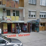 Дава се под наем Магазин в Враца, Квартал 103 - 20 кв.м за 102 € - Снимка #1