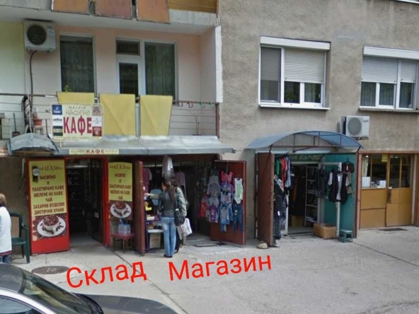 Дава се под наем Магазин в Враца, Квартал 103 - 20 кв.м за 102 € - Снимка #1