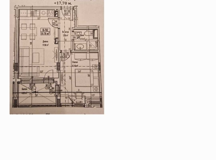 Дава се под наем Двустаен апартамент в София, Дианабад - 52 кв.м за 767.55 € - Снимка #1