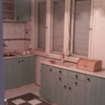 Етаж от къща в Пловдив, Прослав - 169 кв.м за 829 €/кв.м - Снимка #1