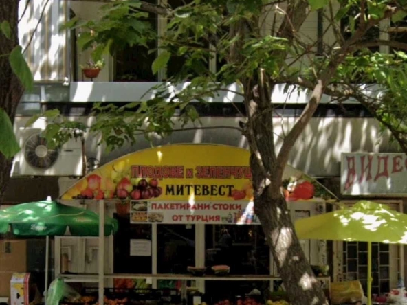 Дава се под наем Магазин в Стара Загора, Център - 28 кв.м за 188.19 € - Снимка #1