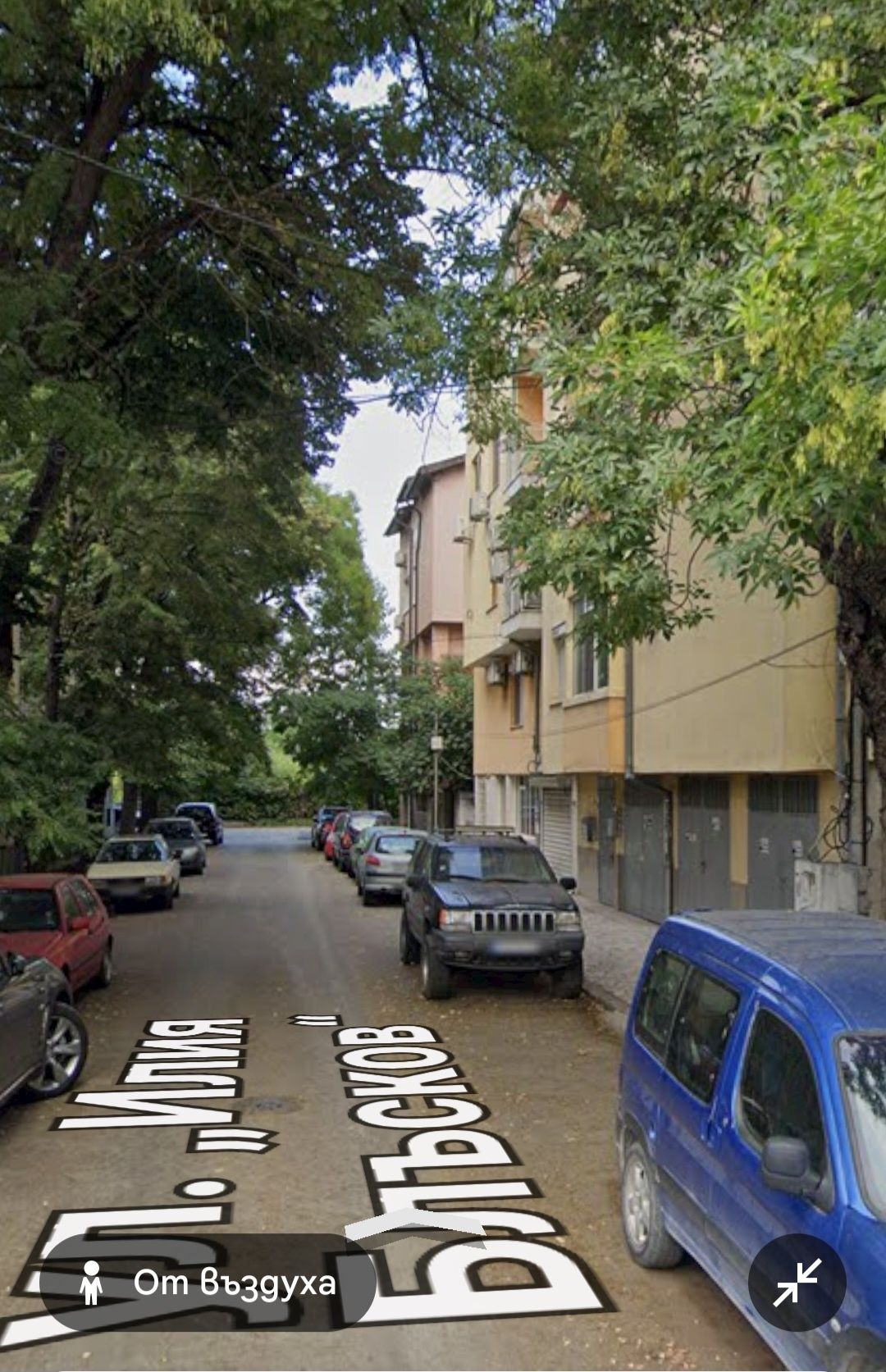 Тристаен апартамент в Пловдив, Съдийски - 80 кв.м за 1141 €/кв.м - Снимка #1