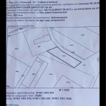 Парцел в с. Яна, Област София-град - 552 кв.м за 50 €/кв.м - Снимка #1