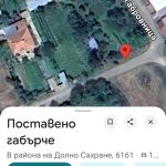 Парцел в с. Долно Сахране, Област Стара Загора - 400 кв.м за 39 €/кв.м - Снимка #1