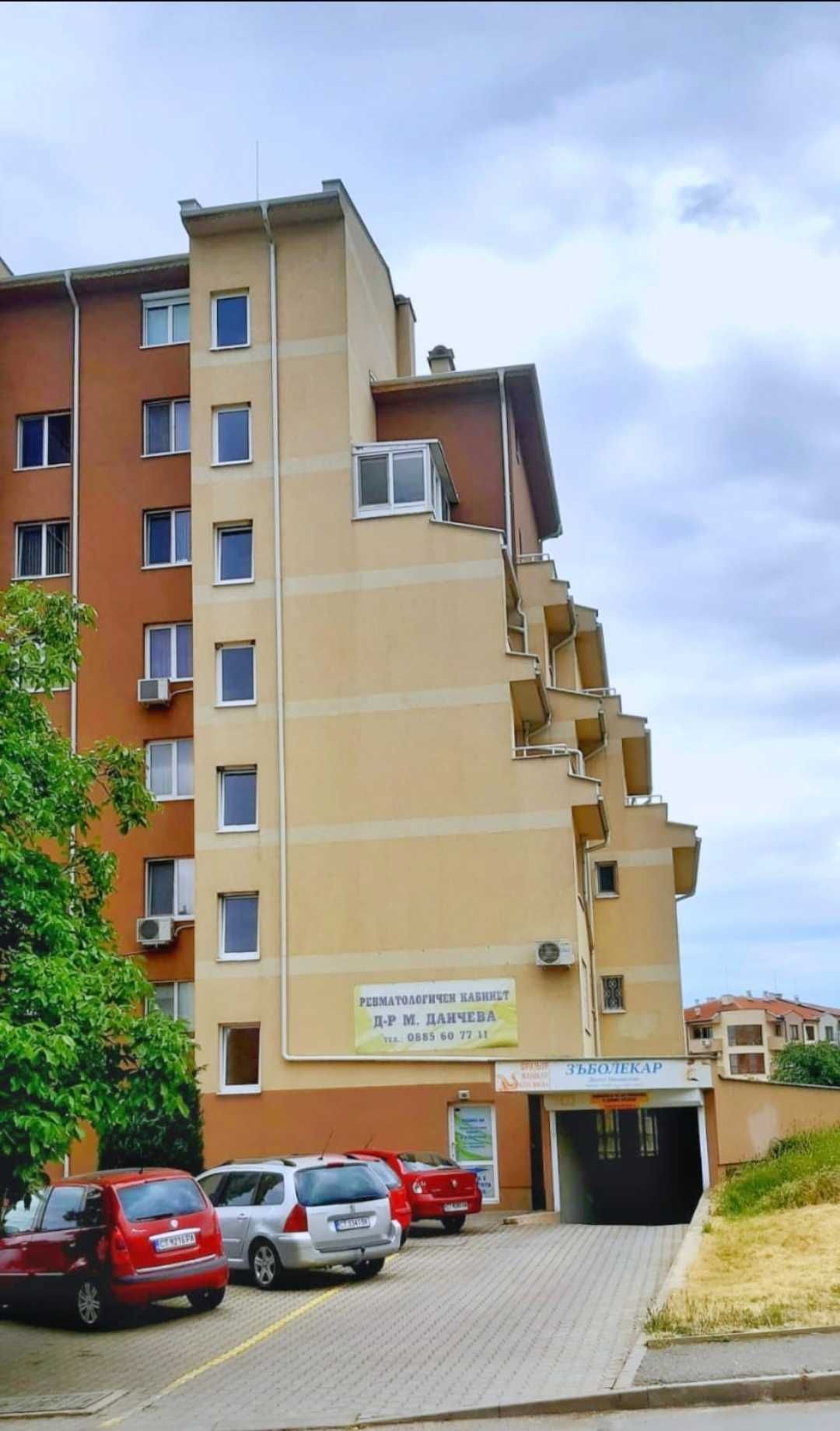Дава се под наем Гараж / Паркомясто в Стара Загора, Железник - център - 22 кв.м за 69.36 € - Снимка #1