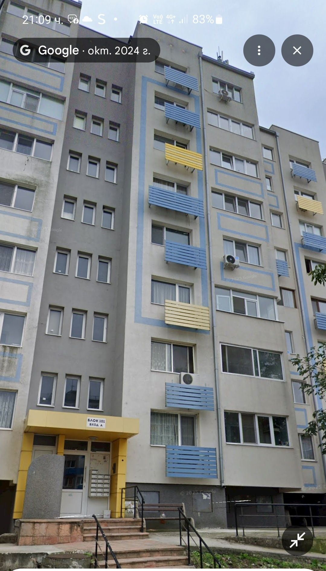 Тристаен апартамент в Бургас, Меден рудник - зона Б - 70 кв.м за 875 €/кв.м - Снимка #1