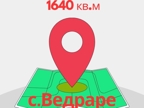 Къща в Карлово - 10 кв.м за 2040 €/кв.м - Снимка #1