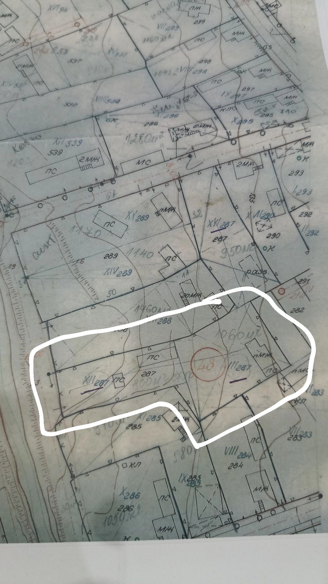 Парцел в с. Медникарово, Област Стара Загора - 2800 кв.м за 2 €/кв.м - Снимка #1