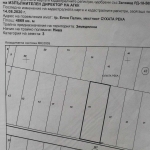 Земеделски имот в Елин Пелин -  кв.м за 14900 €/дка - Снимка #1