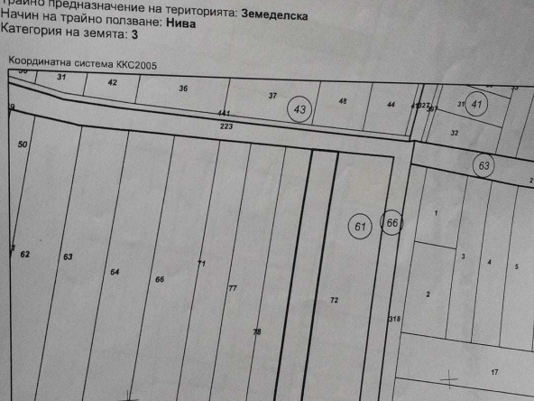 Земеделски имот в Елин Пелин -  кв.м за 5608 €/дка - Снимка #1