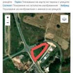 Дава се под наем Парцел в Пловдив, Западен - 1000 кв.м за 1000 € - Снимка #1