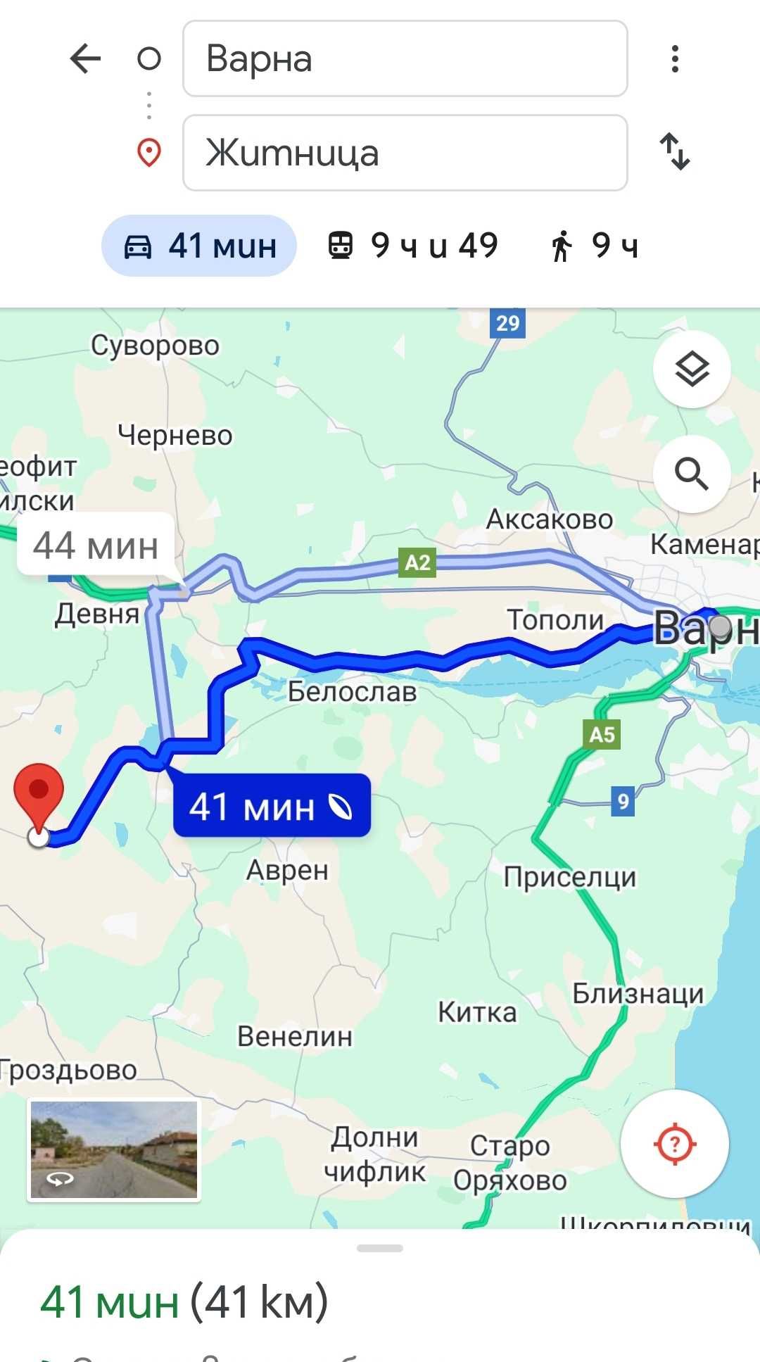Парцел в Варна, Трошево - 2000 кв.м за 15 €/кв.м - Снимка #1