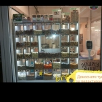 Магазин в Пловдив, Въстанически - 12 кв.м за 353 €/кв.м - Снимка #1