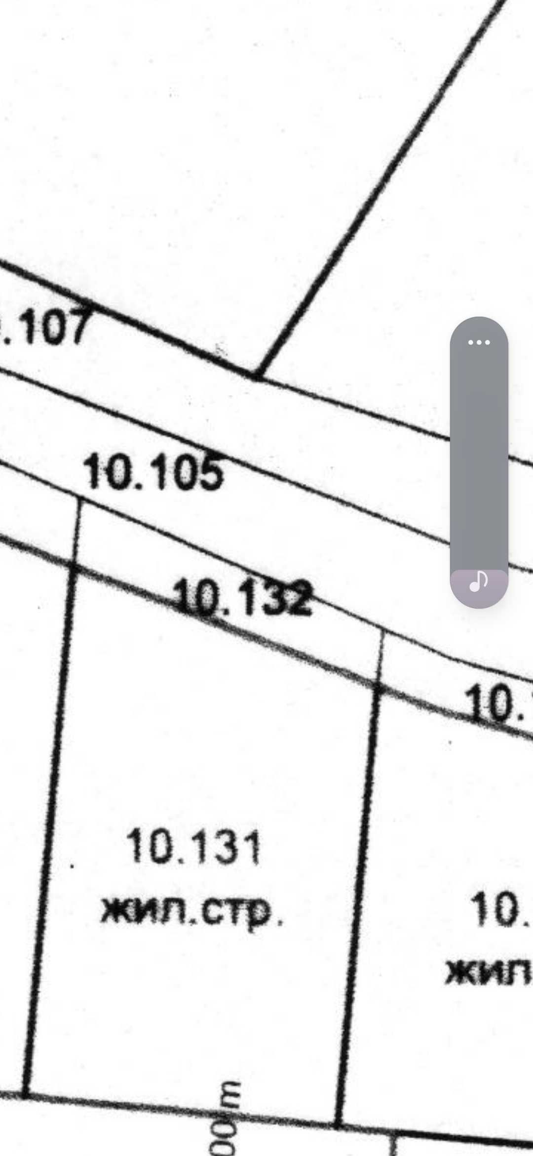 Парцел в Пловдив, Център - 622 кв.м за 59 €/кв.м - Снимка #1