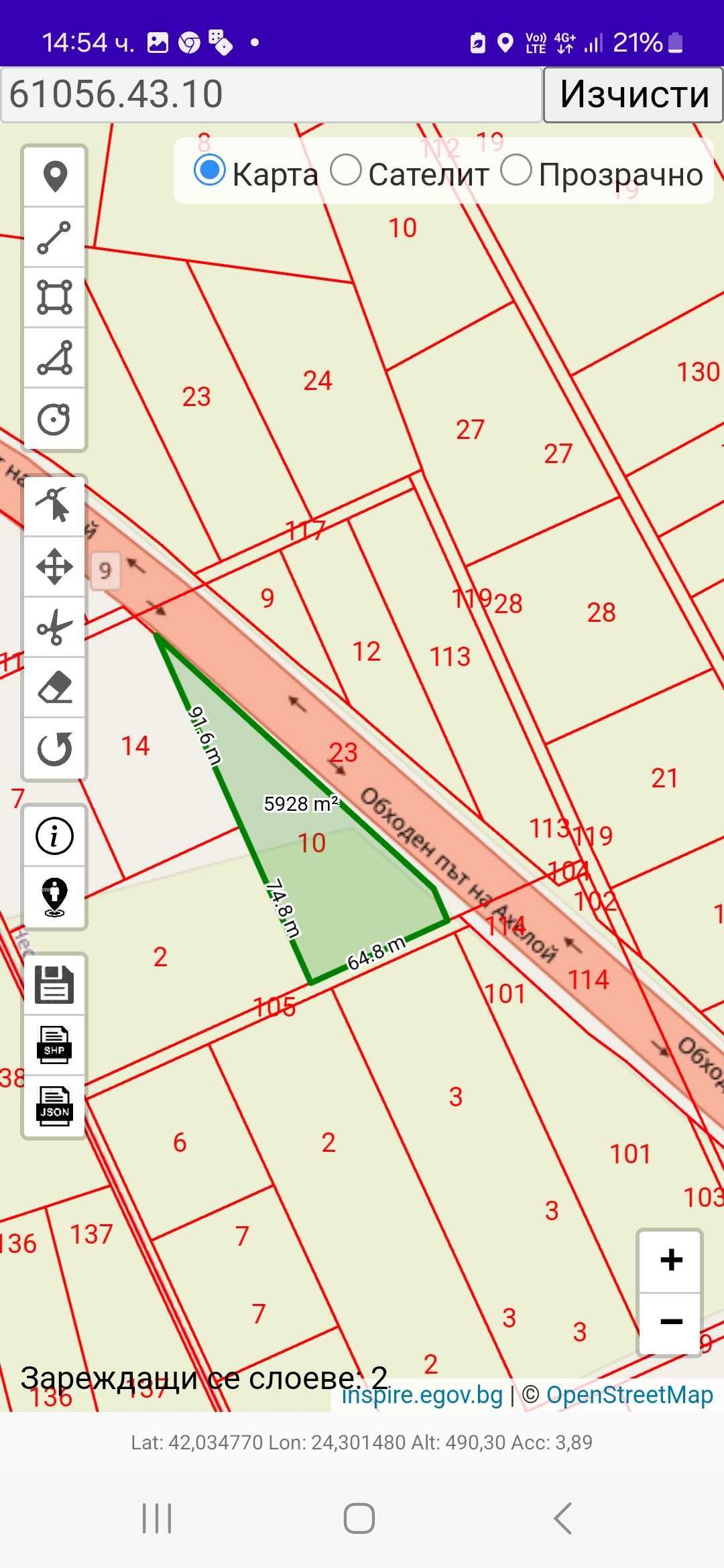 Парцел в с. Равда, Област Бургас - 5923 кв.м за 21 €/кв.м - Снимка #1