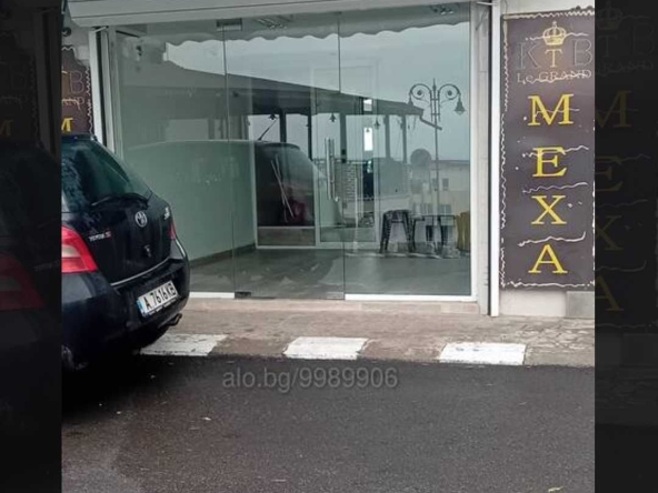 Дава се под наем Магазин в Бургас, Център - 16 кв.м за 56666666.61 € - Снимка #1