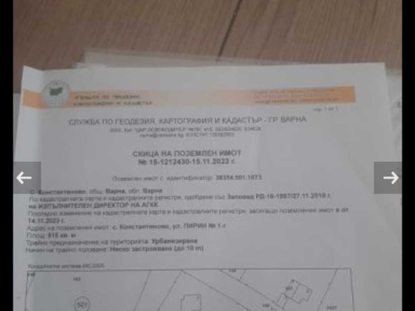 Парцел в Варна, м-т Акчелар - 615 кв.м за 42 €/кв.м - Снимка #1