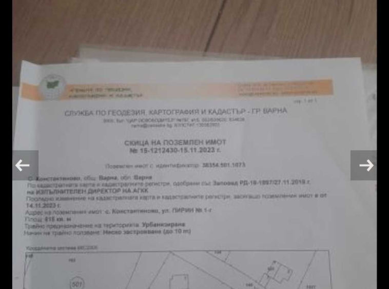 Парцел в Варна, м-т Акчелар - 615 кв.м за 41 €/кв.м - Снимка #1