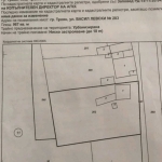 Къща в Троян - 967 кв.м за 40 €/кв.м - Снимка #1