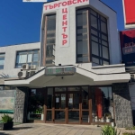 Дава се под наем Магазин в София, Овча купел - 63 кв.м за 510 € - Снимка #1